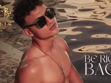 Chaturbate Adult Webcams of david_cage1