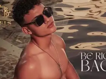 Chaturbate Live Sex Cam of david_cage1