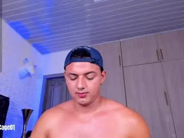 Chaturbate Private Sex Chat of david_cage1