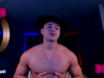 Chaturbate Adult Video Chat of david_cage1