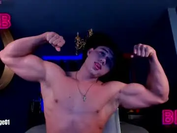 Chaturbate Sex Chat of david_cage1