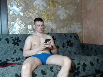 Chaturbate Live Sex Cam of leoroman