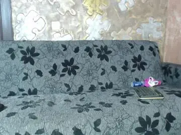 Chaturbate Live Sex Cam of leoroman