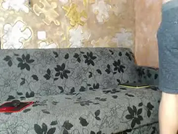Chaturbate Sex Chat of leoroman