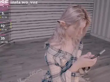 Chaturbate Adult Video Chat of careful_i_bite