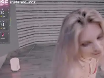 Chaturbate Private Sex Chat of careful_i_bite