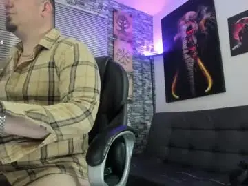 Chaturbate Private Sex Chat of dante_bellini