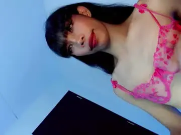 Chaturbate Adult Webcam of vixen_foxx