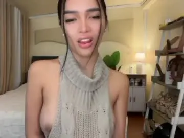 Chaturbate Watch Live Sex Cams of _agatha69_