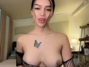 Chaturbate Nude Webcam of _agatha69_
