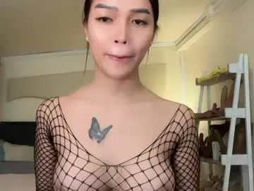 Chaturbate Private Sex Chat of _agatha69_
