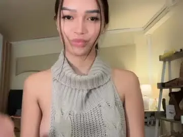 Chaturbate Private Sex Chat of _agatha69_