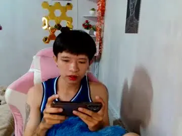 Chaturbate Adult Webcams of asian_macky