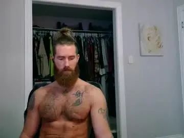 Chaturbate Free Porn Cam of daddyunlocked1