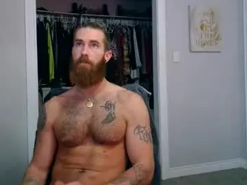 Chaturbate Sex Chat of daddyunlocked1