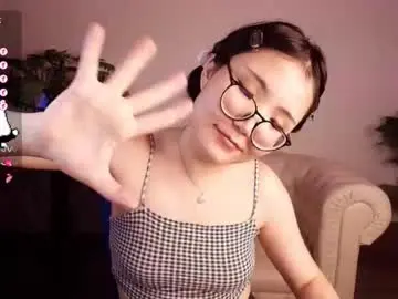Chaturbate Nude Webcam of erikawai