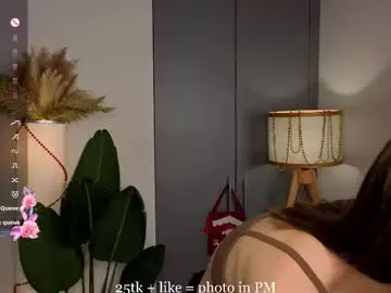 Chaturbate Adult Video Chat of luellatrinca
