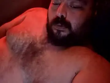 Chaturbate Adult Webcams of bossdeuce420