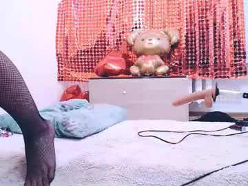 Chaturbate Free Porn Cam of littlepinkcat