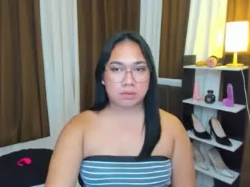 Chaturbate Sex Chat of tsuncutkaren