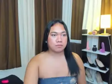 Chaturbate Adult Webcams of tsuncutkaren