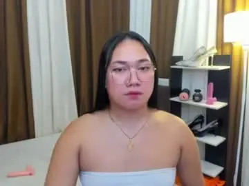 Chaturbate Best Webcam of tsuncutkaren