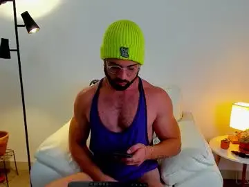 Chaturbate Private Sex Chat of dafboy_
