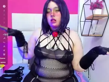 Chaturbate Nude Webcam of namiink_hot69