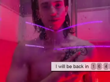 Chaturbate Sex Chat of velvet_power