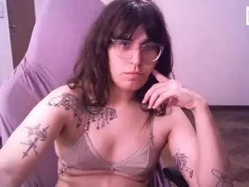 Chaturbate Best Webcam of akamedolle