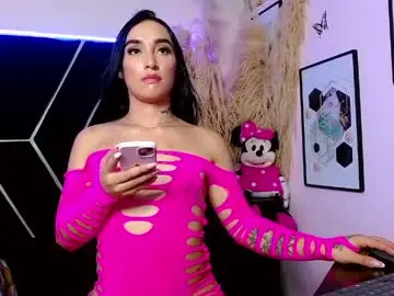 Chaturbate Live Porn of emillystonex