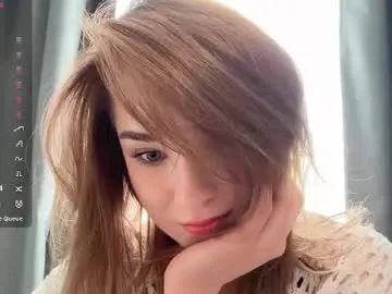 Chaturbate Adult Video Chat of eminemswife