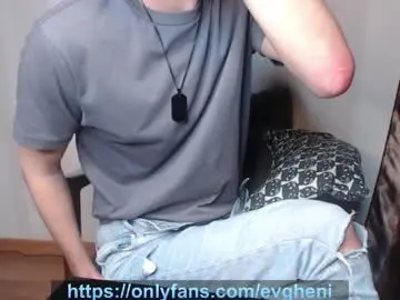 Chaturbate Private Sex Chat of evgheni