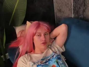 Chaturbate Adult Video Chat of nedzumi_sato