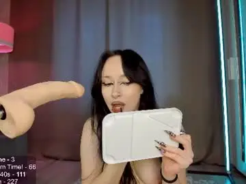 Chaturbate Best Webcam of nerdy_freyua