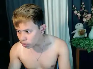 Chaturbate Private Sex Chat of baby_maxxx