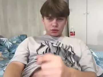 Chaturbate Sex Cam of tasteithorny