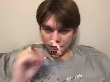 Chaturbate Sex Cam of tasteithorny