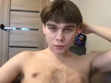 Chaturbate Nude Webcam of tasteithorny