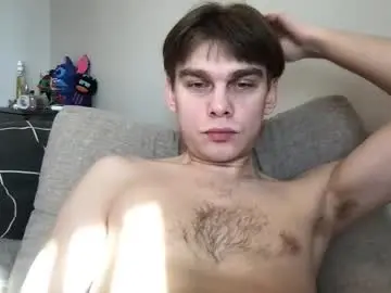 Chaturbate Adult Video Chat of tasteithorny