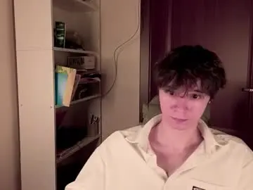 Chaturbate Free Porn Cam of anthonycutie