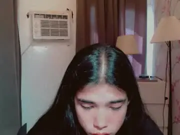 Chaturbate Private Sex Chat of beautifultrixie