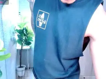 Chaturbate Live Sex Cam of pinoymilker