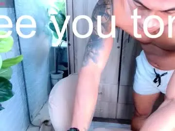 Chaturbate Adult Webcam of pinoymilker