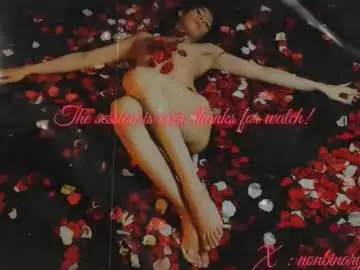 Chaturbate Private Sex Chat of _nonbinaryangel_