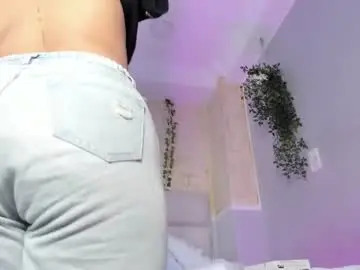 Chaturbate Private Sex Chat of alondrasoomer