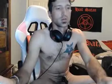 Chaturbate Live Sex Cam of ardok1