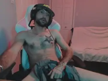 Chaturbate Private Sex Chat of ardok1