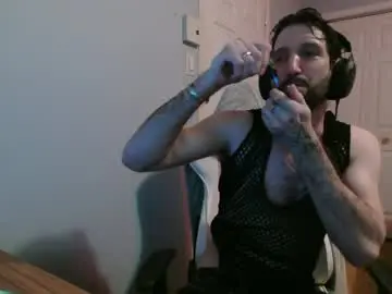 Chaturbate Free Porn Cam of ardok1