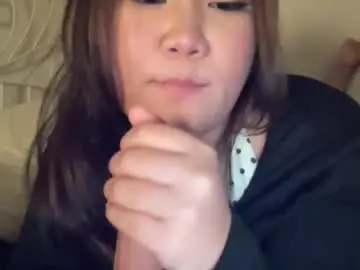 Chaturbate Adult Video Chat of jellyblush